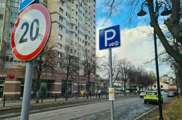 Ветеранам боевых действий предложили дать право на бесплатную парковку