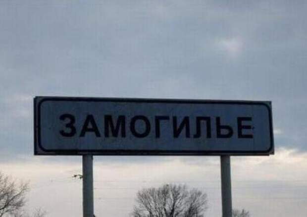 Как вы яхту назовёте... Как вы яхту назовёте...