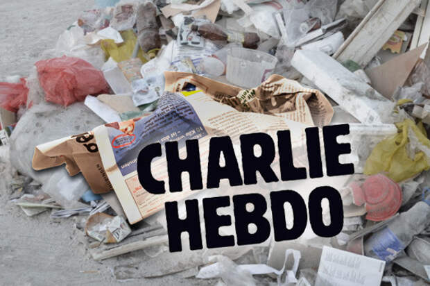 Минобороны: После карикатур на Ту-154 Charlie Hebdo обречены