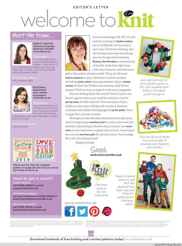 Lets Knit Single Issue Xmas Spec №14 2014 - 紫苏 - 紫苏的博客 Lets Knit Single Issue Xmas Spec №14 2014 - 紫苏 - 紫苏的博客