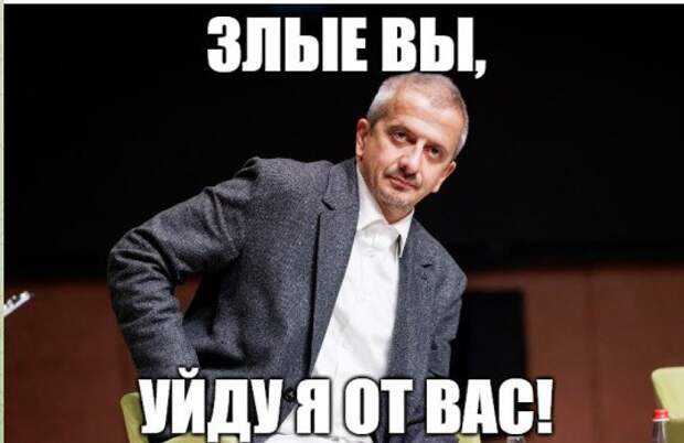 Богомолова выпроводили из Школы-студии МХАТ: Минкультуры России освободило