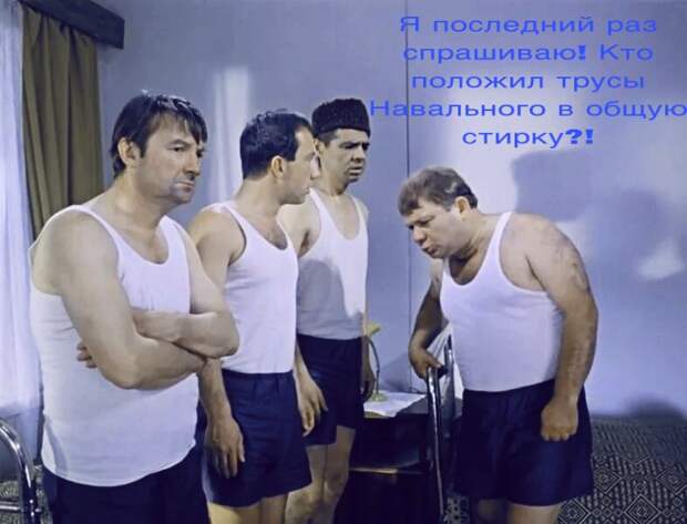 Колония, куда этапировали Навального, шьет трусы силовикам