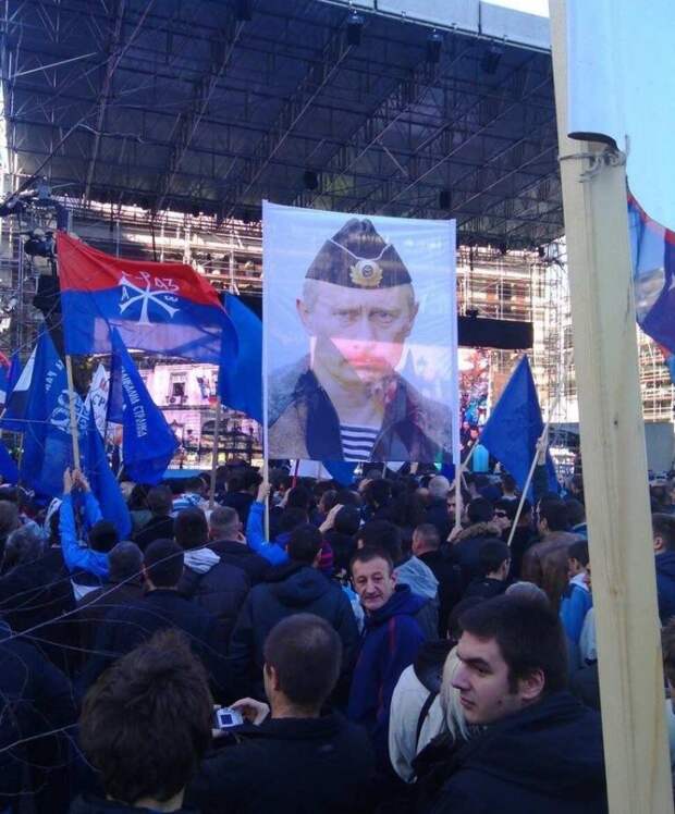 В Сербии прошел митинг в поддержку Новороссии и за воссоединение с Россией