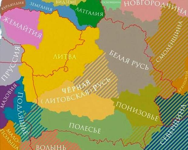 Черную Русь назвали Вейшнорией и назначили врагом. Зачем? Черную Русь назвали Вейшнорией и назначили врагом. Зачем?