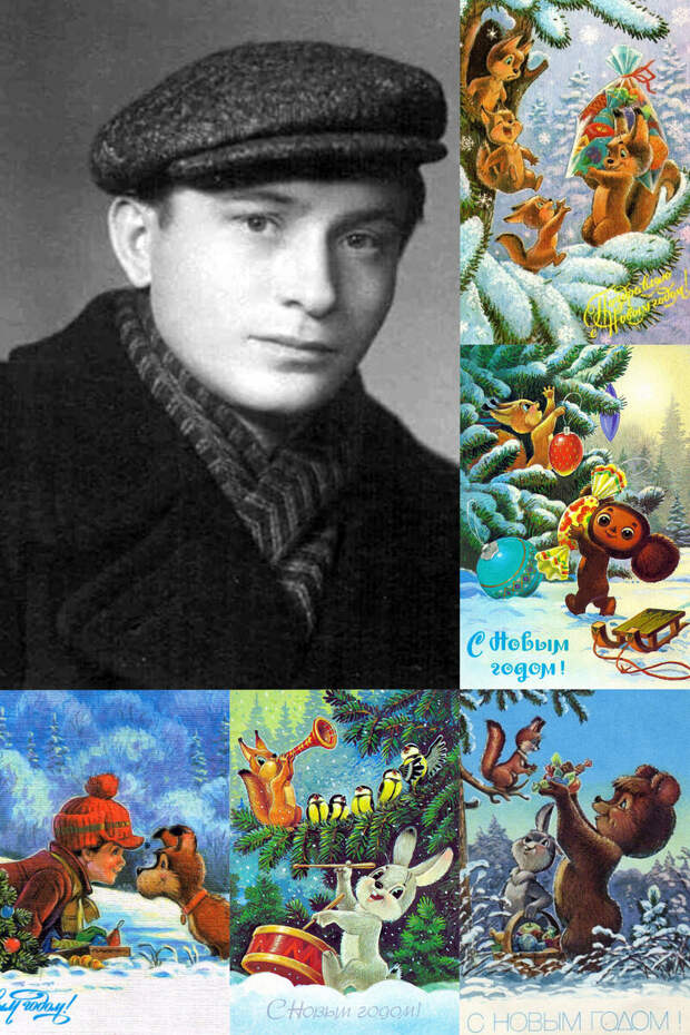 Непростая судьба Владимира Зарубина