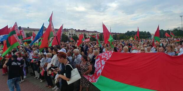 Митинги за Лукашенко 19.08.2020