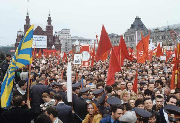 Первомайская демонстрация и митинг движения Трудовая Россия