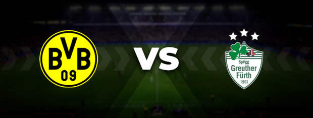 Боруссия — Грёйтер Фюрт: прогноз на матч 15 декабря 2021
