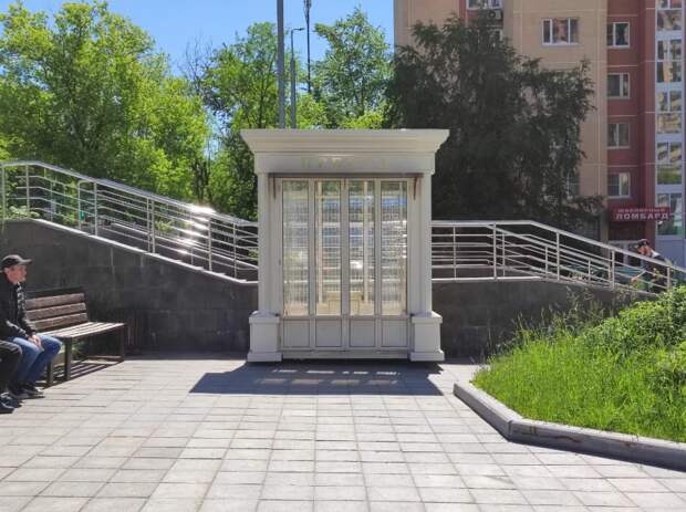 Для удобства жителей у метро «Беломорская» появился печатный киоск