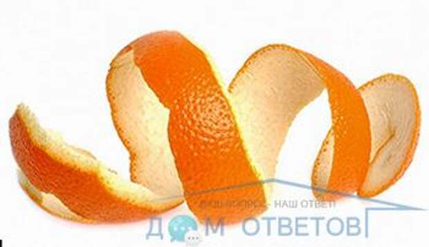Корка апельсина