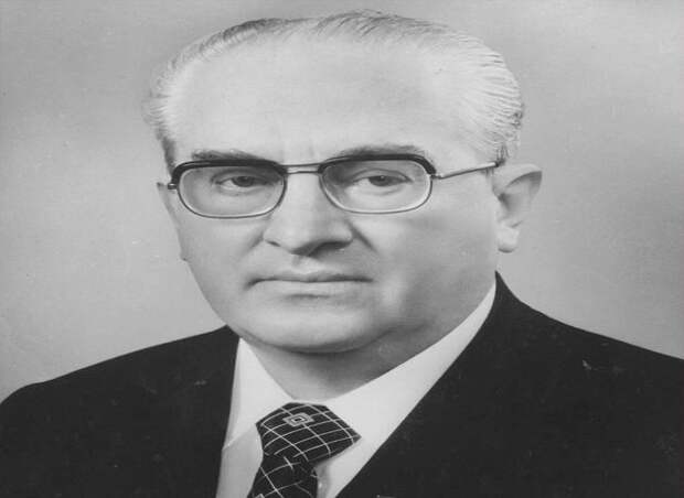 Андропов Юрий Владимирович
