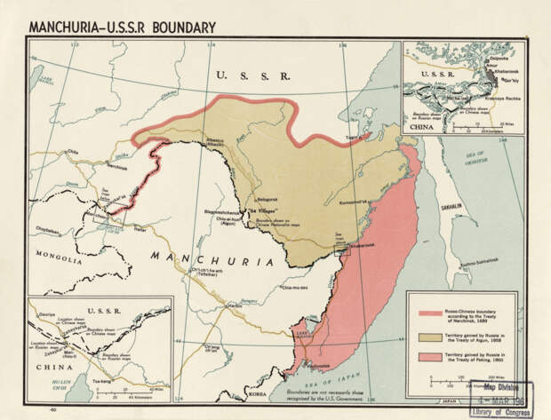 Территории, отошедшие России по Пекинскому и&nbsp;Айгунскому договорам.