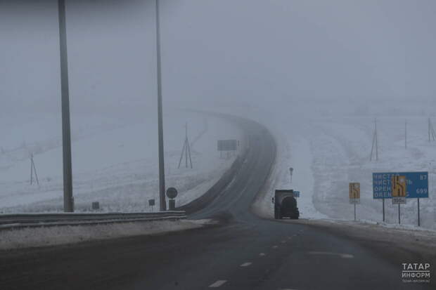 Водителей в Татарстане призвали отказаться от поездок на личном транспорте