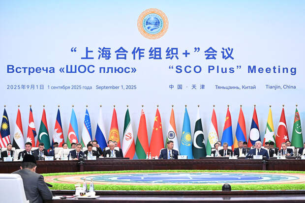 Дипломаты стран ШОС обсудили в Москве подготовку к саммиту в Бишкеке