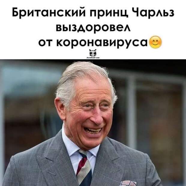 Неадекватный юмор из социальных сетей. Подборка chert-poberi-umor-chert-poberi-umor-44300421092020-10 картинка chert-poberi-umor-44300421092020-10