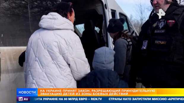 Политолог: закон об эвакуации детей принят на Украине, чтобы воспитать русофобов