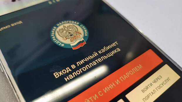 Финэксперт Кожухова перечислила налоговые изменения для бизнеса в 2026 году