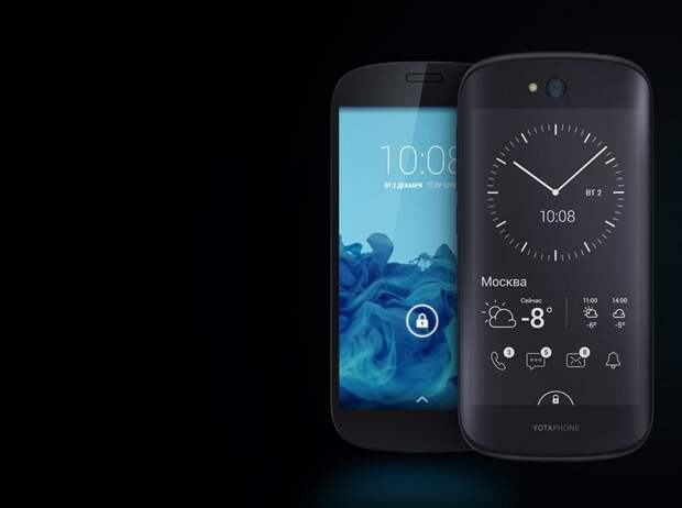 Неожиданно: Forbes назвал YotaPhone 2 самым революционным смартфоном года