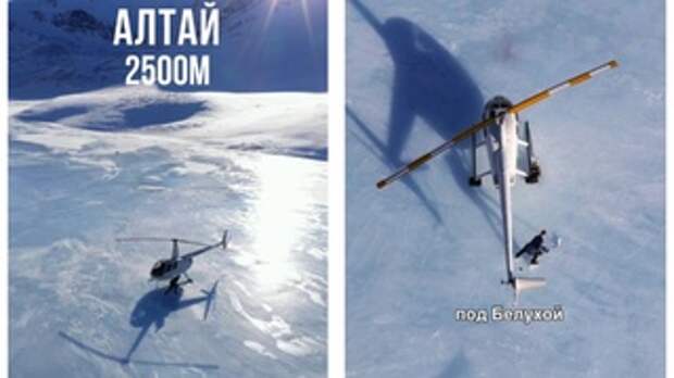 Стоп-кадр с видео фотографа Вадима Махарова / Фото: @makhorov