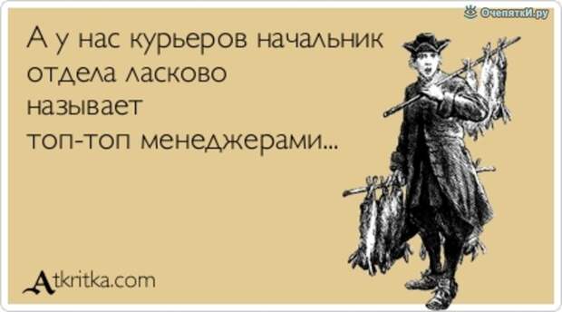 Вспомните себя в детстве 19