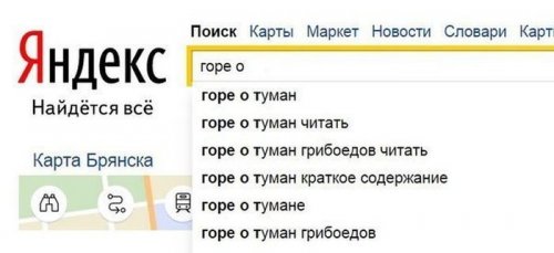 Классные картинки с приколами (51 шт)