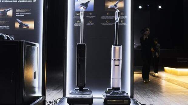 В Москве представили новое поколение флагманских роботов-пылесосов