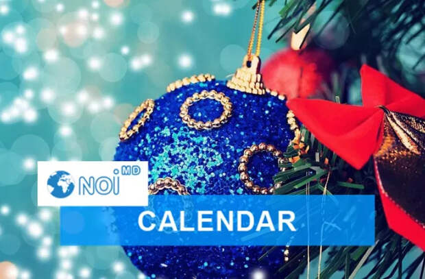 25 декабря - какой сегодня праздник, события, именинники