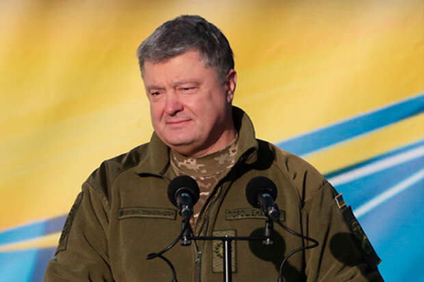 Петр Порошенко