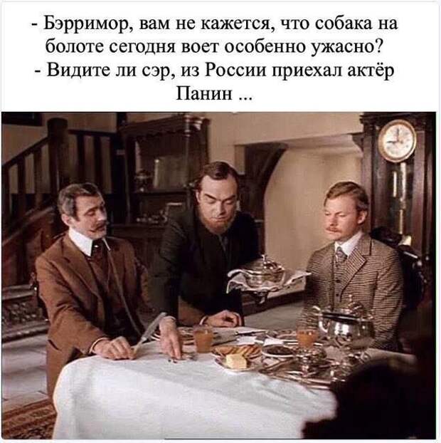 Юмор из социальных сетей (26 скриншотов)