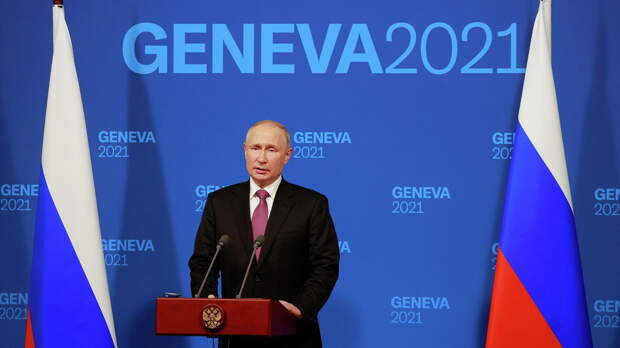 Путин и Байден 