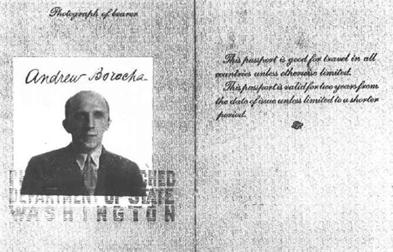 Группа дяди Яши: как советский разведчик держал в страхе всю Европу