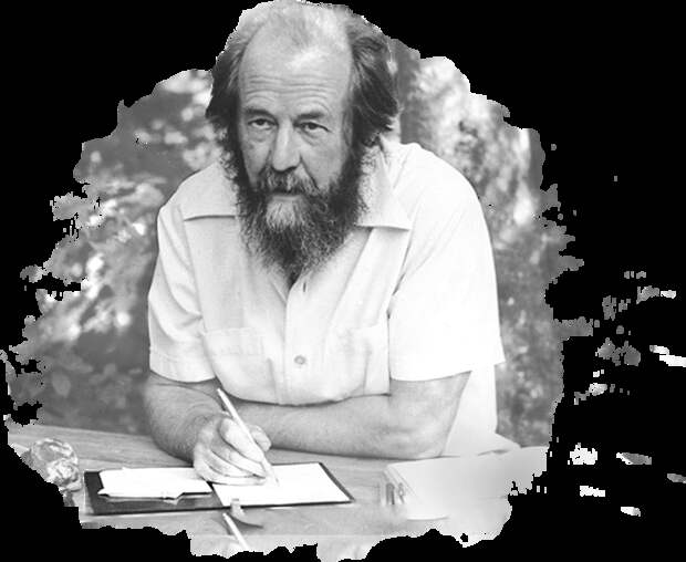 Евгений Примаков: даже Солженицын в последние годы жизни начал сожалеть о крахе СССР