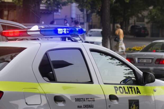 В центре постсоветской столицы нашли похожий на дрон объект