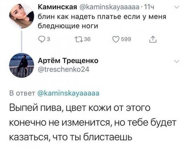 Алкопост Алкопост