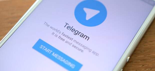 Bwin.ru запустила бота футбольной статистики в «Telegram»