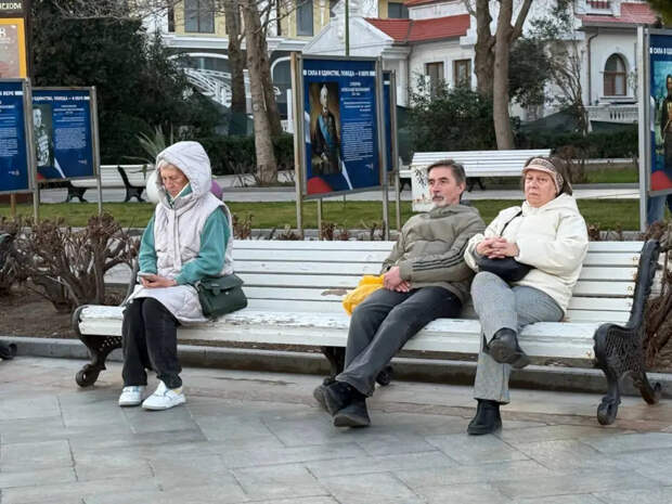 Пенсия ниже 32 577 рублей: какие выплаты и льготы положены россиянам и как их запросто получить