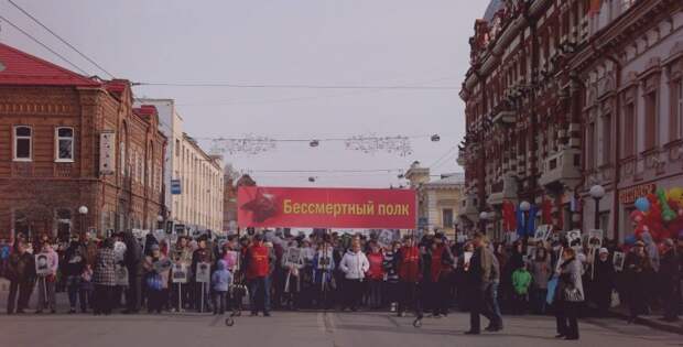 2012 год, первый «Бессмертный полк» в Томске&nbsp;