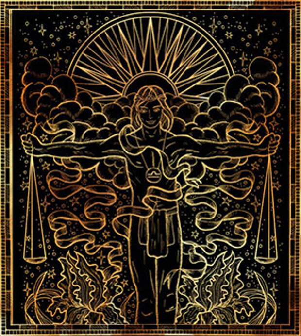 Весы - демон Обирирон.