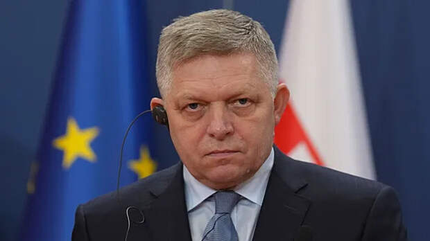 Премьер Словакии Фицо отверг участие в новых кредитах для Украины
