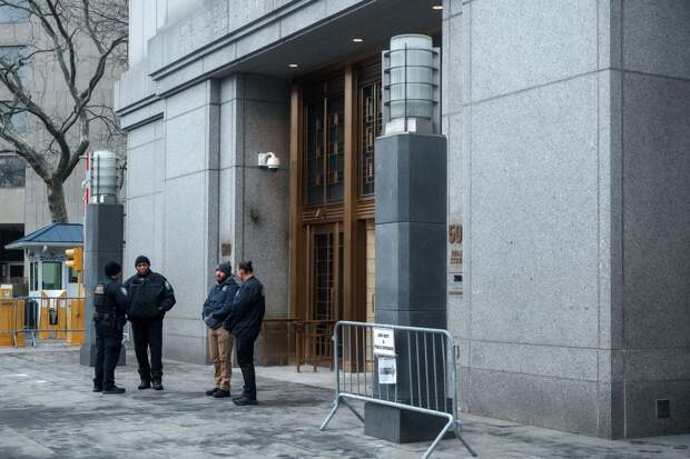 Судья прервал выступление Мадуро, который заявил о своей невиновности