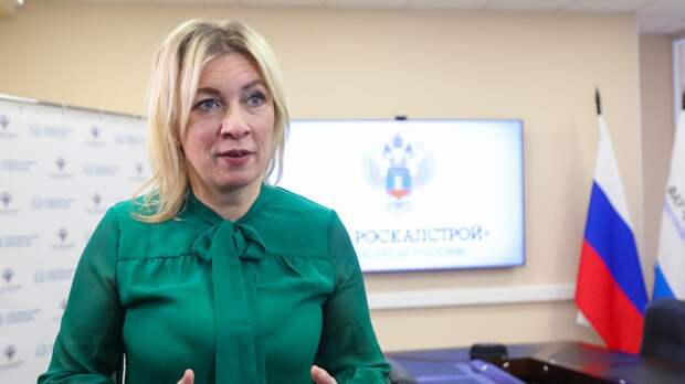 Захарова указала на саморазоблачение США после реакции на арест журналиста WSJ