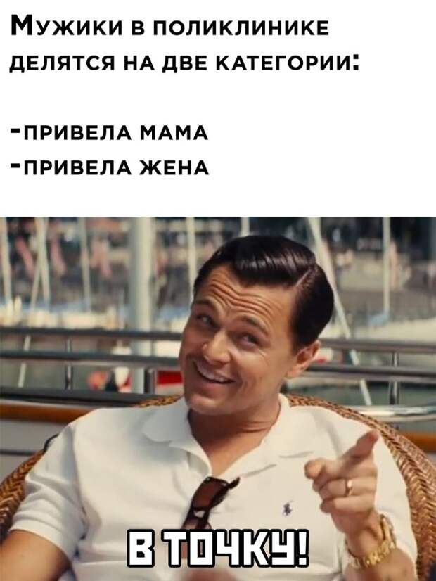 Смешные картинки 24 февраля 2021