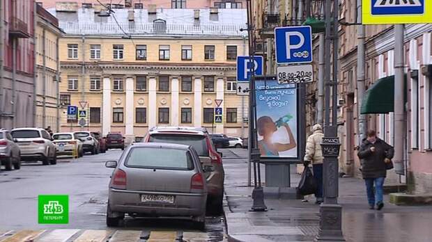 В центре Петербурга завершили подготовку 71 улицы в новой зоне платной парковки