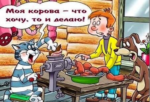 Давайте улыбаться вместе :)