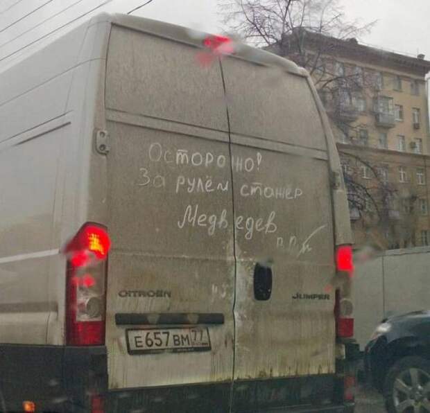 Надписи,объявления и прочее