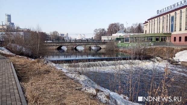 Снова рекорд – в Екатеринбурге почти +20