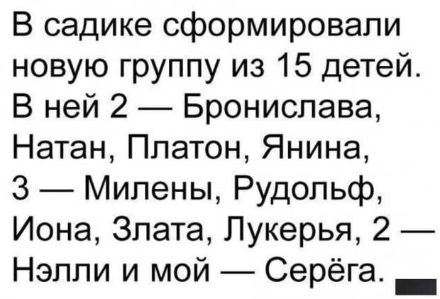 Шутки и истории про &quot;яжматерей&quot; и семейные отношения