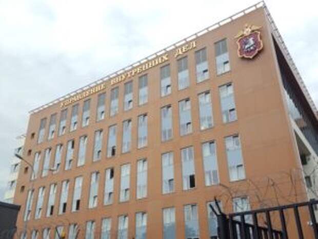 УВД по ЮАО информирует: 16.07.2020