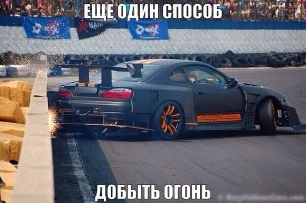 Авто приколы часть 2  авто, авто приколы, прикол, приколы, юмор