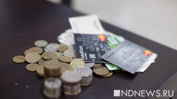 Директоров «спящих компаний» заставят платить страховые взносы